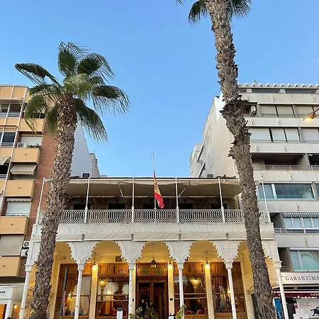 Διαμέρισμα Flat 150m Away From *